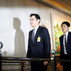 Вице-президент Samsung Electronics и фактический глава Samsung Group Ли Джей обвиняется во взяточничестве