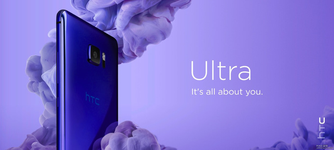 Представлен смартфон HTC U Ultra, оснащённый двойным экраном, ИИ Sense Companion и лишённый аудиоразъёма 3,5 мм