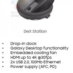 Док-станция Samsung DeX Station для Samsung Galaxy S8 оснащена системой активного охлаждения