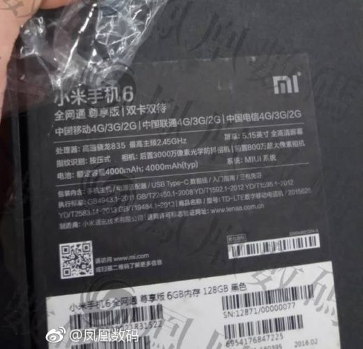Опубликованы фотографии упаковки и характеристики двух версий смартфона Xiaomi Mi6