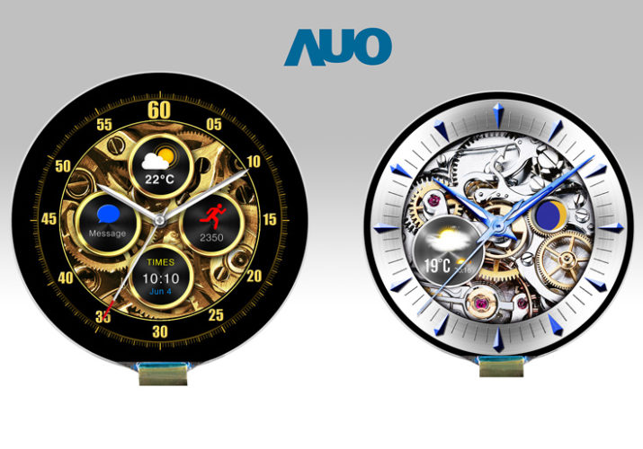 Компания AUO показала круглые дисплеи AMOLED для умных часов и пятидюймовый сенсорный складной дисплей AMOLED