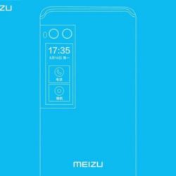 26 июля Meizu представит не только смартфон Pro 7, но и Pro 7 Plus