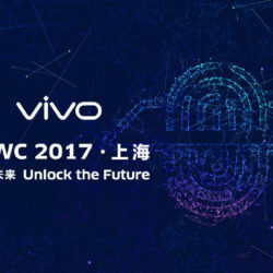 Vivo представит первый в мире смартфон с оптическим сканером отпечатков пальцев в конце июня