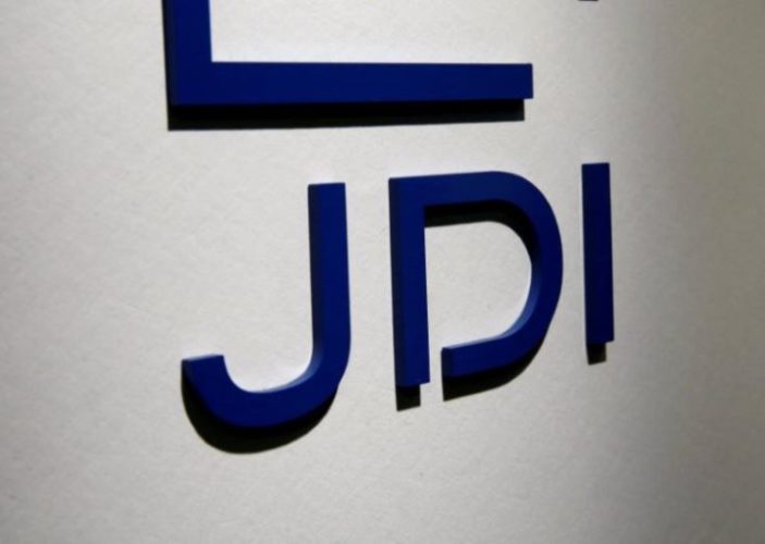 Japan Display собирается углубить реструктуризацию и надеется привлечь дополнительные инвестиции