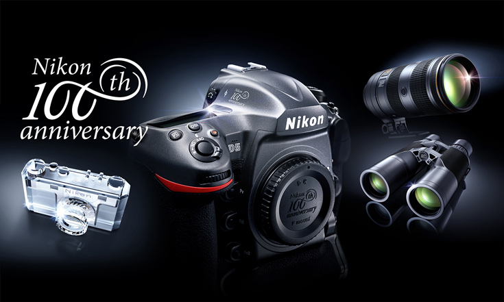 Начат прием заказов на памятные изделия, выпущенные к 100-летию компании Nikon