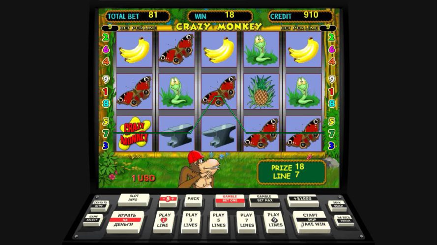Как играть в онлайн казино с минимальными вложениями?