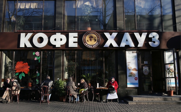 Роспотребнадзор нашел нарушения в 84 московских кафе «Кофе Хауз»