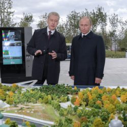 Москва назвала стоимость строительства парка «Зарядье»