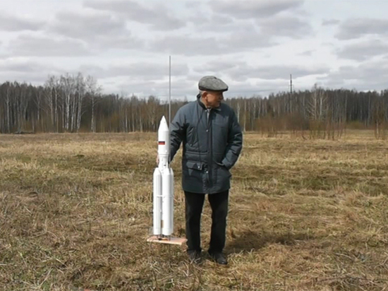 Ракета-носитель «Ангара-А5» стартовала из Электростали