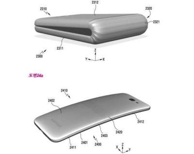 Samsung запатентовал "гибкий" смартфон