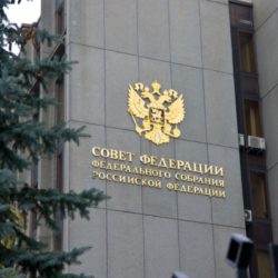 Совет Федерации выразил свое одобрение закону о запрете показа нарушений ПДД в фильмах