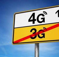 Стало известно, когда в Киеве появится 4G