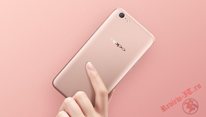 Компания Oppo официально представила смартфон A71 (2018)