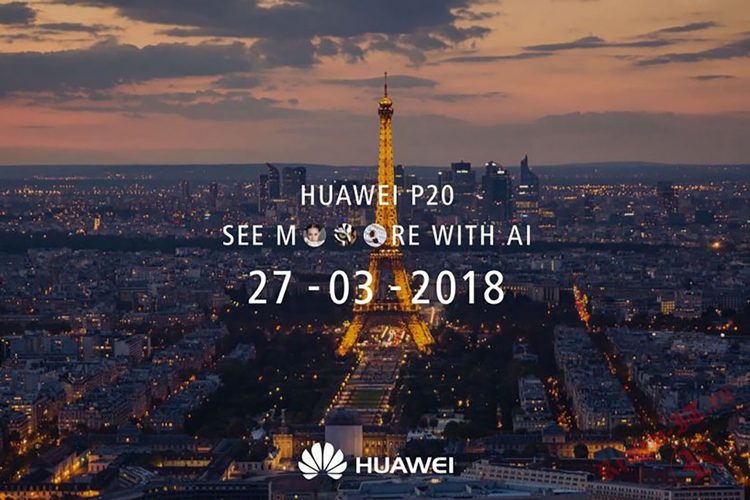 Huawei представит смартфон P20 в Париже