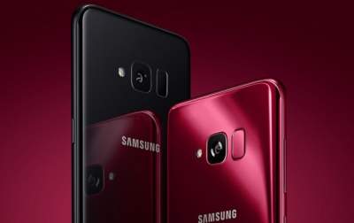 Samsung представил бюджетную версию смартфона Galaxy S8