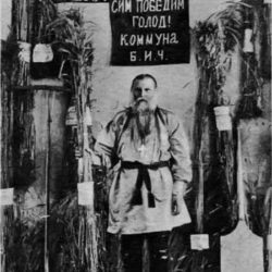 Трудовая коммуна Братца Иоанна Чурикова — «Б.И.Ч.», 1920–е годы, РСФСР