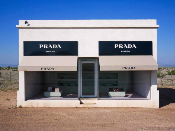 Пустыня носит Prada