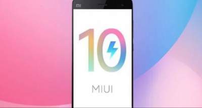 Xiaomi выпустила прошивку MIUI 10 для пяти смартфонов