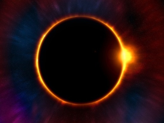 Астрологи рассказали, как солнечное затмение 13 июля изменит судьбы людей