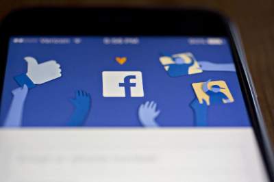 Facebook начал оценивать надежность пользователей