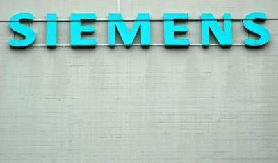 В ряде продуктов Siemens обнаружена опасная уязвимость