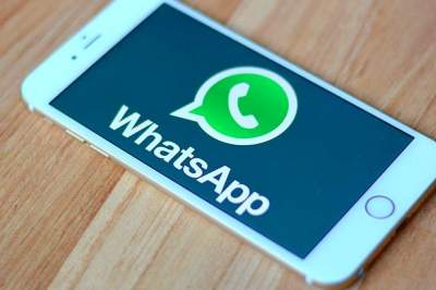 WhatsApp раздражает пользователей навязчивой рекламой