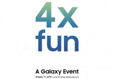 Samsung объявила дату следующей презентации нового устройства Galaxy