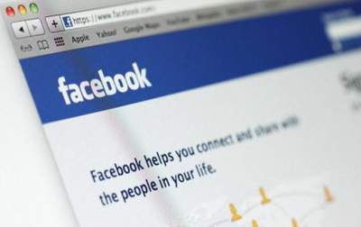 Facebook грозит штраф в размере более 1,5 млрд