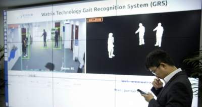 В Китае внедряют уникальную технологию идентификации людей