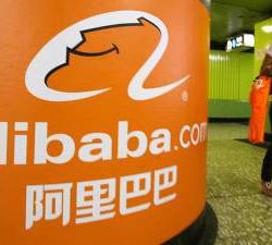 В День Холостяка Alibaba побила несколько рекордов