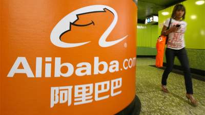 В День Холостяка Alibaba побила несколько рекордов