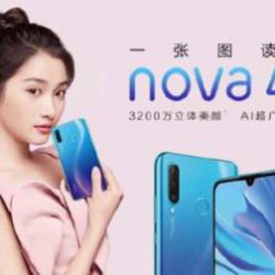 Huawei представила новый бюджетный смартфон Nova 4e