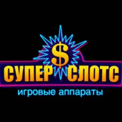 Казино Super Slots: особенности заведения, преимущества и возможности для игры