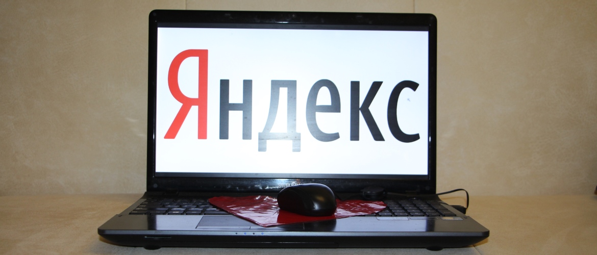 Как заработать на «Яндекс.Деньги»: описание доступных способов